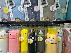 -优你客(久光百货店)