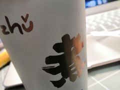 -沪上阿姨鲜果茶(蚌埠大学城二店)