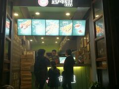 门面-型男美蛙烤牛蛙(南长街店)