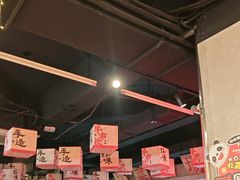 -牛市坎火锅(建设路店)