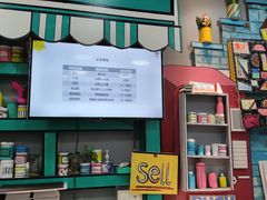 -杨梅红艺术教育(西安高新唐延教学中心)