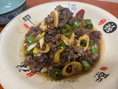 -何永光123鲜牛肉馆(1号店)