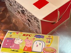 -肯德基(杭州和平饭店)