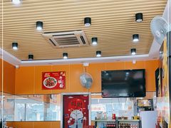 大堂-1817大碗牛肉粉
