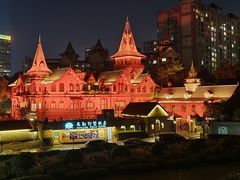 -马勒别墅饭店(静安寺店)