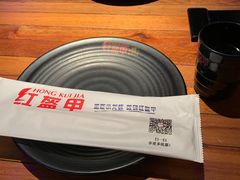 -红盔甲·小龙虾(人民广场店)