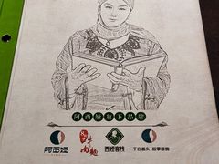 -阿西娅食府(中关村店)