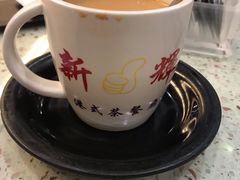 -新辉港式茶餐厅(北栅店)