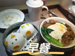 -喜喜月子会所(中酒馆)