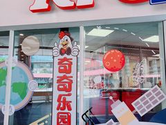 -木渎影视城