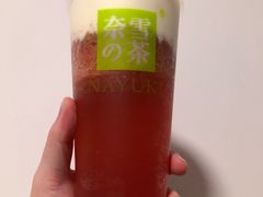 -奈雪的茶(市百一店)