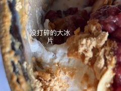 -劳顶笨咖啡(丽水宜家店)