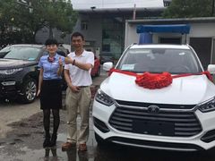 -比亚迪上海弘仁4S(杨浦店)