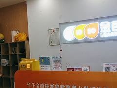 -金色雨林感统学能培训中心(武广校区)