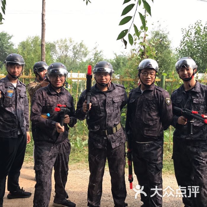 華寶山莊真人cs模擬實戰基地