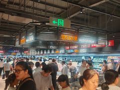 -永辉线上超市(鲁谷店)