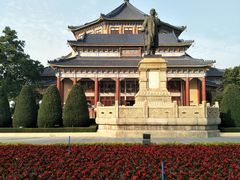 -广州中山纪念堂