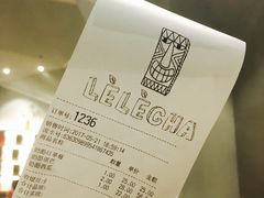 -LELECHA乐乐茶(上海五角场万达广场店)