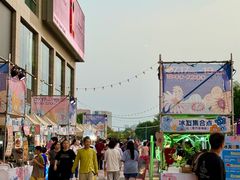 -天津梅江印象城