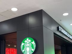 -星巴克臻选(深圳华强北茂业店)