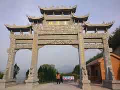 -山西通天峡景区