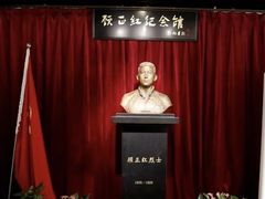 -上海纺织博物馆