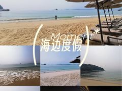 -深圳大梅沙京基洲际度假酒店