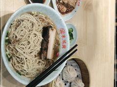 -朱鸿兴面馆(镇湖店)