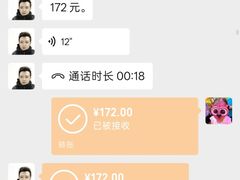 -黔老锅地摊火锅(盐务街店)