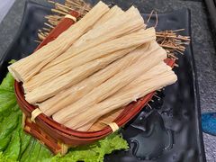 腐竹-湊湊火锅·茶憩(打浦桥日月光店)