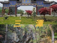 -曾侯乙墓遗址博物馆