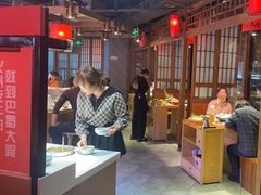 -巴蜀大将火锅(太原旗舰店)