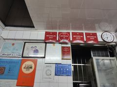-達揚原味燉品(文明路店)