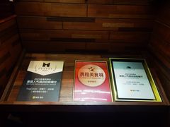 -The COOK·厨餐厅·自助餐(浦东嘉里大酒店)