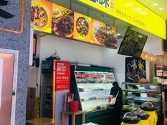-萝鸡思味秘制泡菜(万家丽店)