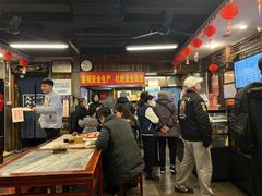 -天兴居(鲜鱼口街店)