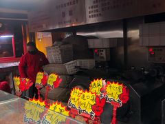 -秋栗香(地安门店)