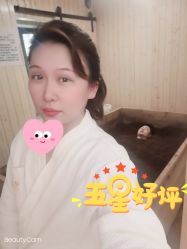 -茉秀必瘦站