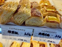 -美嘉华面包西饼店(红胜坊店)