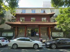 -中国中医科学院针灸医院