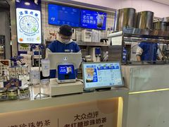 -煲珠公·老红糖珍珠奶茶(长宁龙之梦店)