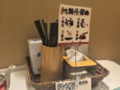 -聚味斋香辣蟹·蓝龙(塘沽总店)