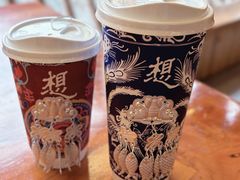 -一杯黔茶(西江千户苗寨古街店)