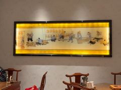 -全聚德(新街口店)