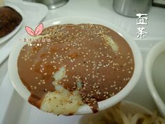 面茶-老磁器口豆汁店(天坛店)