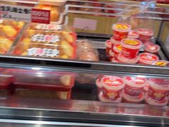 -味多美蛋糕(西安门店)