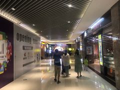 -苏州现代传媒广场商业