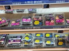 -盒马鲜生(富田新天地店)