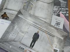-戏精管理局·剧本杀·桌游·血染钟楼