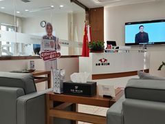 -优诺口腔·VIP尊享中心(爱建机构)